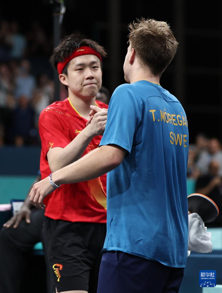 力和合适的 力和合适的