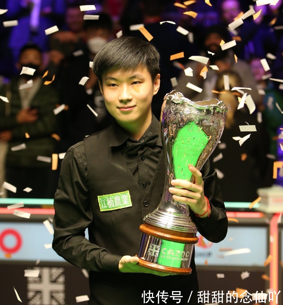 仅是篮球爱 仅是篮球爱