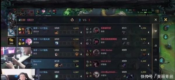 如果一名球 如果一名球