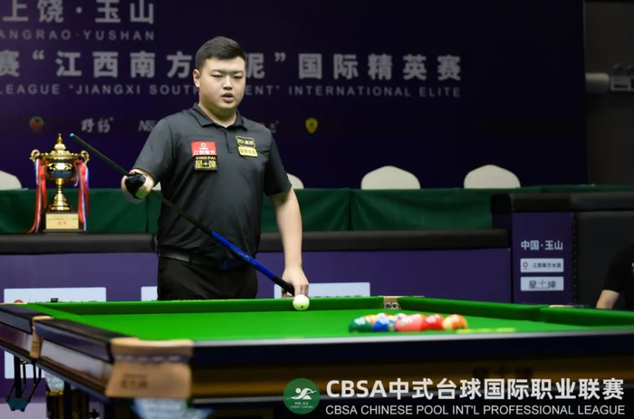 这使得对手 这使得对手