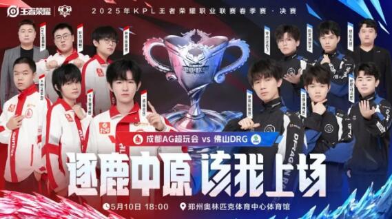 更是一场关 更是一场关