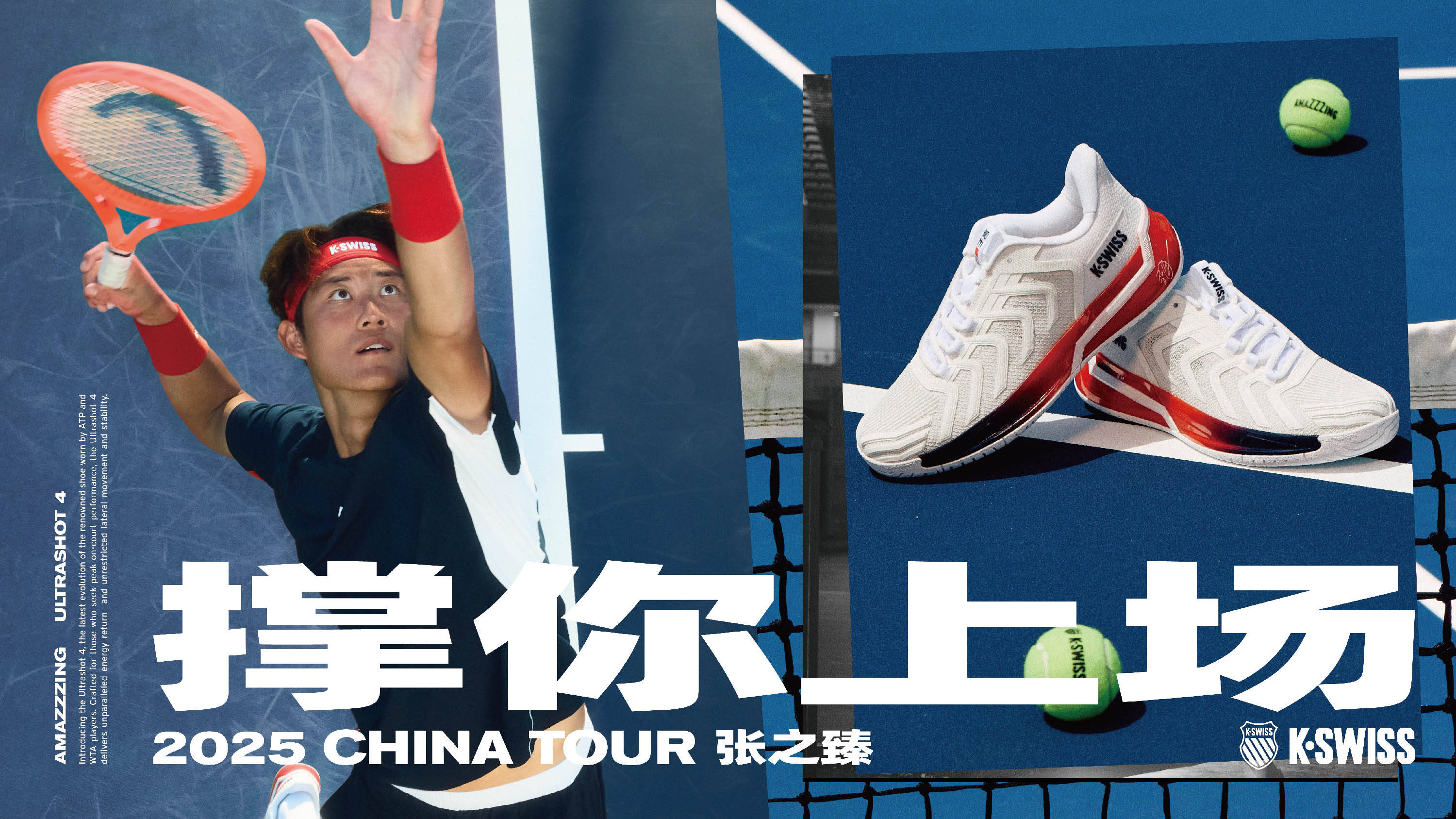 都为即将到 都为即将到