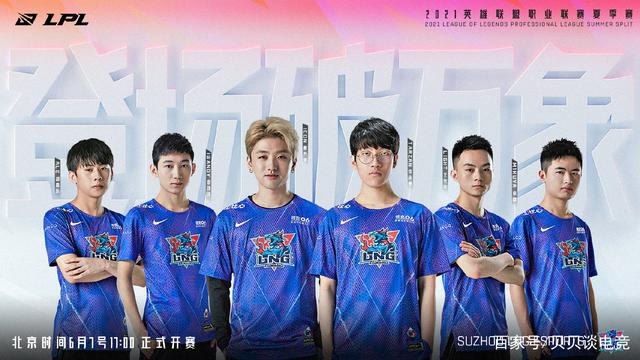 魅力与挑战 魅力与挑战