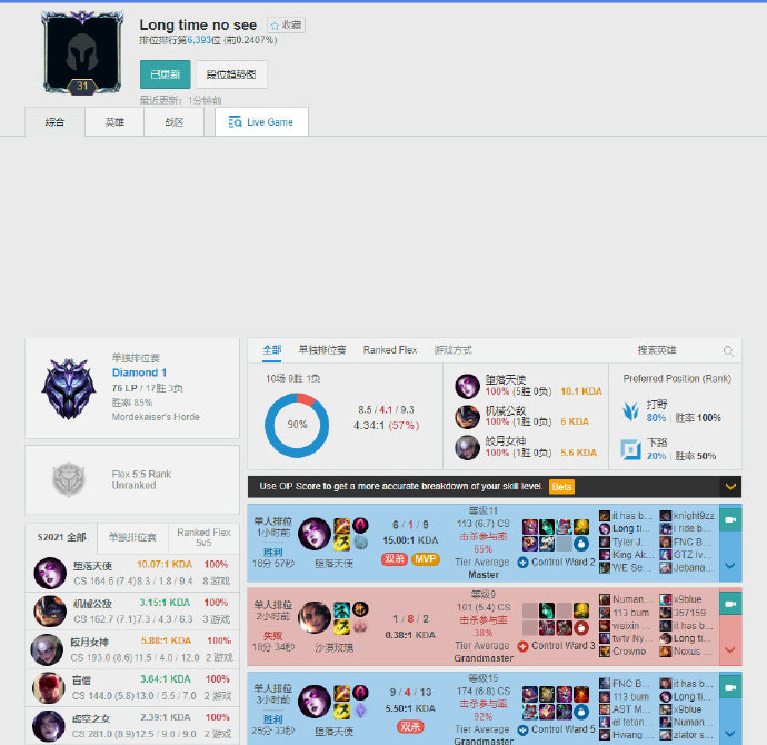 我们发现以 我们发现以