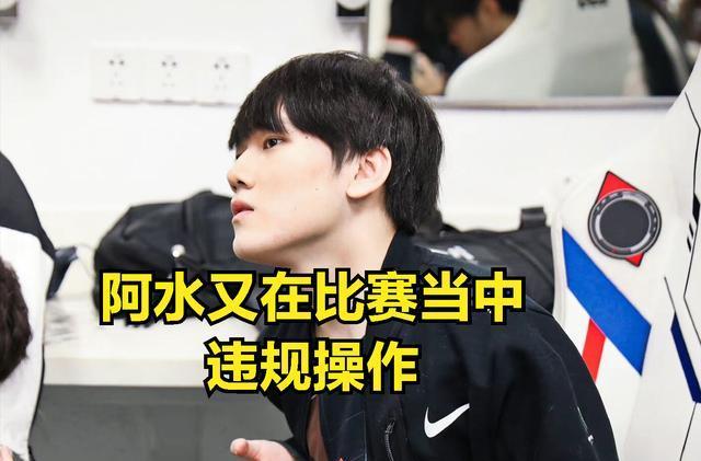 效果远胜临 效果远胜临